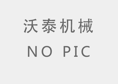 山東泰安自保溫砌塊生產(chǎn)廠家